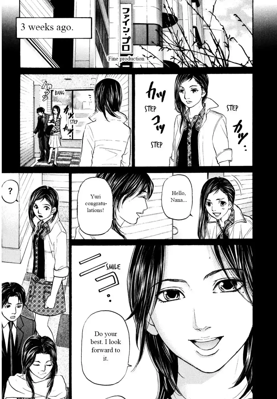 Haruka 17 Chapter 90 12